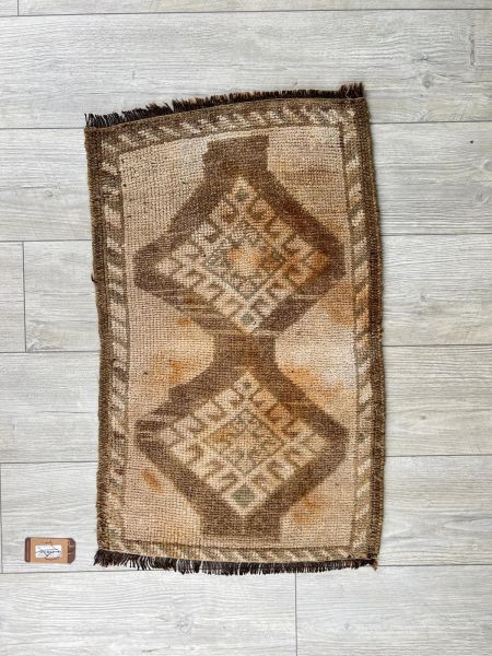 El Dokumasi Halı Kilim Yolluk Paspas Ölçü 84X50 Cm