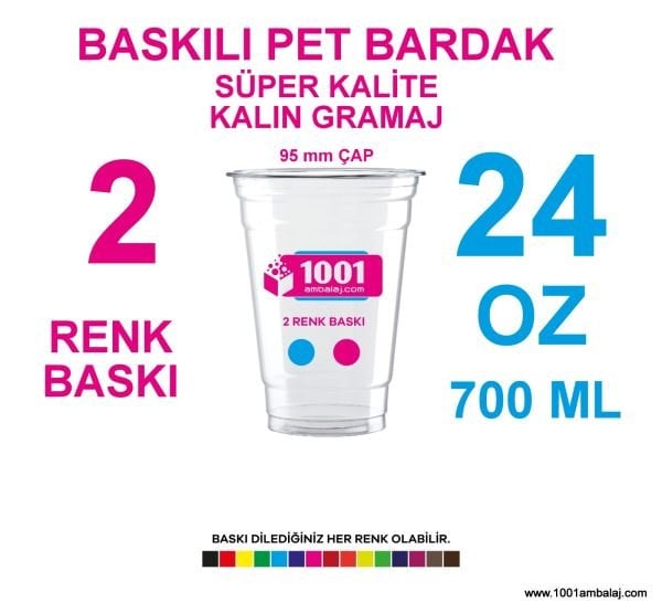 2 Renk Baskılı Pet Bardak 700 Ml 95 Çap Pet Bardak 24 Oz Ağır Gramaj