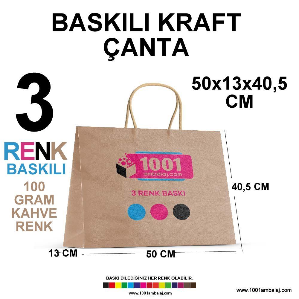 3 Renk Baskılı 50X13X40,5 Cm 100 Gr Kraft kağıt Çanta Kahve Renk