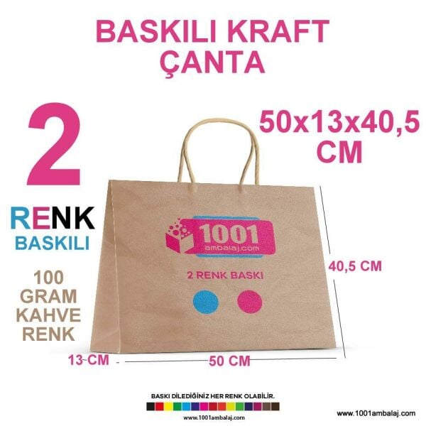 2 Renk Baskılı 50X13X40,5 Cm 100 Gr Kraft kağıt Çanta Kahve Renk