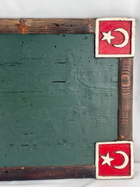 Eski Nostaljik Yazi Tahtasi Türk Bayrak Motifli Ölçü 75X54 Cm H 3,2 Cm