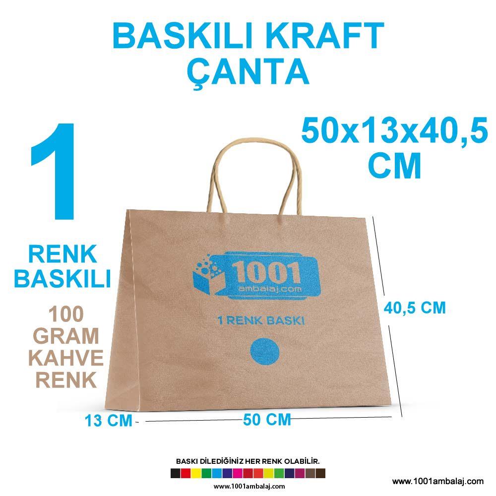 1 Renk Baskılı 50X13X40,5 Cm 100 Gr Kraft kağıt Çanta Kahve Renk