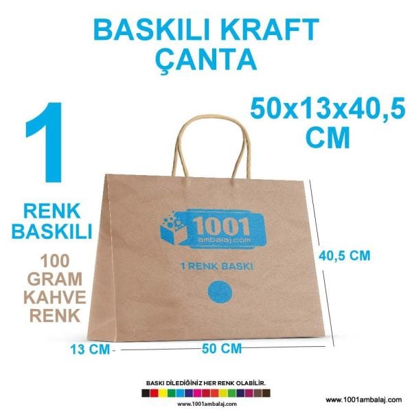 1 Renk Baskılı 50X13X40,5 Cm 100 Gr Kraft kağıt Çanta Kahve Renk