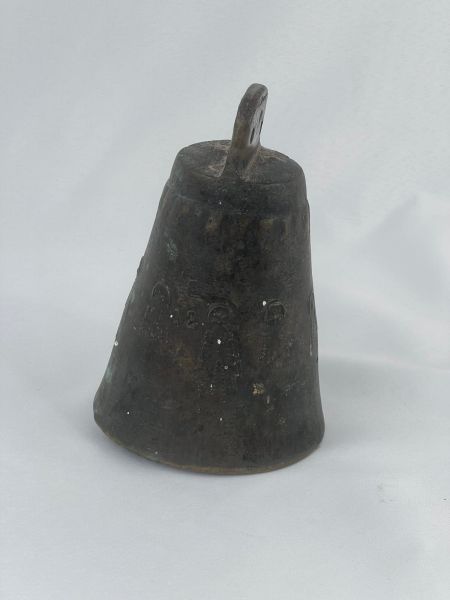 Nostaljik Antika Çan Sap Dahil Ölçü Çap 11 Cm H 16,5 Cm