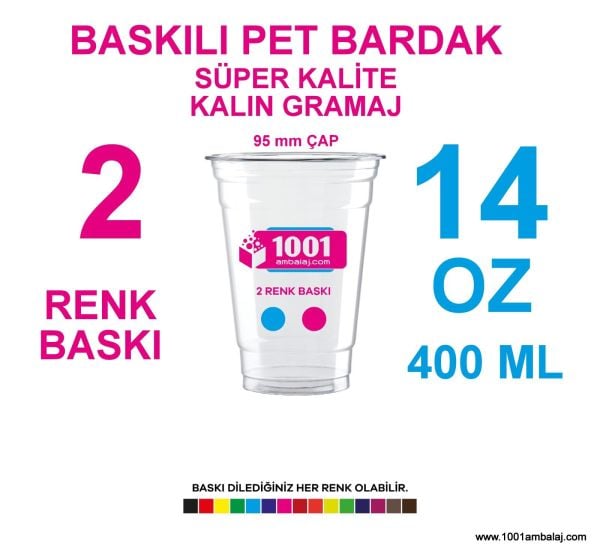 2 Renk Baskılı Pet Bardak 470 Ml 95 Çap Pet Bardak 16 Oz Ağır Gramaj