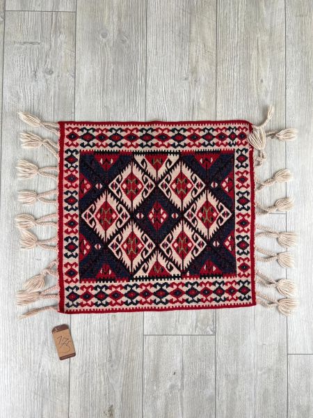 El Dokumasi Halı Kilim Yolluk Paspas Ölçü 77X51 Cm