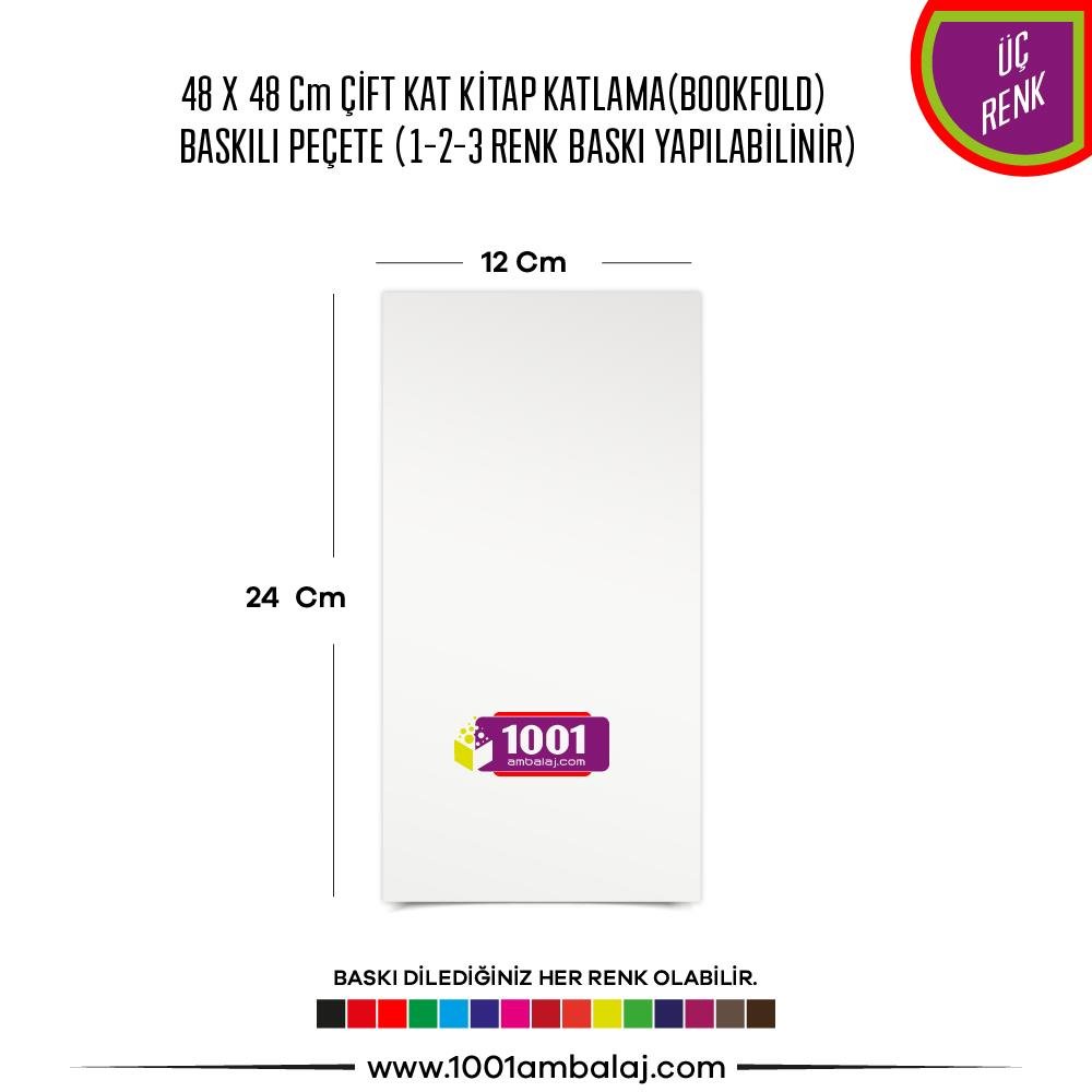 Baskılı Peçete 48X48 Cm 1-2-3 Renk Baskılı Çift Kat Beyaz Kitap Katlama Peçete