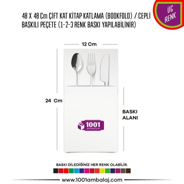 Baskılı Peçete 48X48 Cm 1-2-3 Renk Baskılı Çift Kat Beyaz Kitap Katlama Cepli Peçete