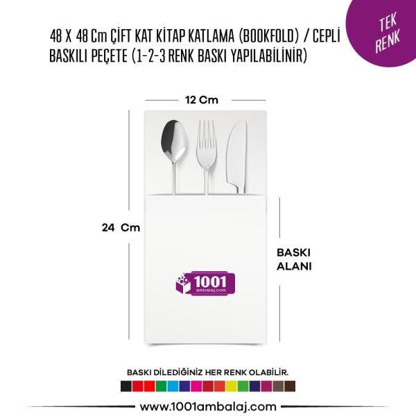 Baskılı Peçete 48X48 Cm 1-2-3 Renk Baskılı Çift Kat Beyaz Kitap Katlama Cepli Peçete