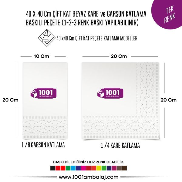 Baskılı Peçete 40X40 Cm 1-2-3 Renk Baskılı Çift Kat Beyaz Kare Ve Garson Katlama Peçete