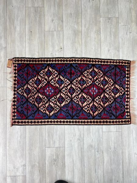 El Dokumasi Halı Kilim Yolluk Paspas Ölçü 128X68 Cm