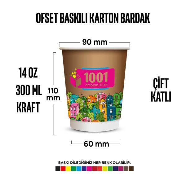 Ofset Baskılı 14 Oz Karton Bardak Çift Kat Duvarlı Kraft Sicak Soğuk