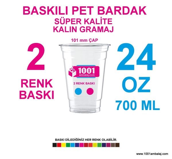 2 Renk Baskılı Pet Bardak 700 Ml 101 Çap Pet Bardak 24 Oz