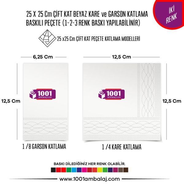 Baskılı Peçete 25X25 Cm 1-2-3 Renk Baskılı Çift Kat Beyaz Kare Ve Garson Katlama Peçete