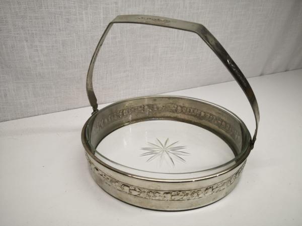 Kristal Şekerlik Aoa Ölçü 20Cm Çapi 18Cm Yükseklik