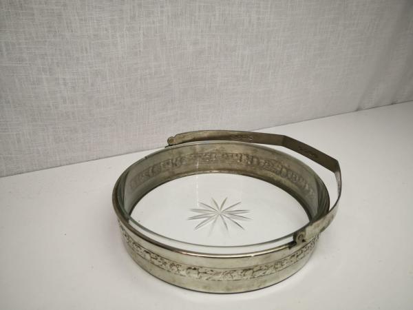 Kristal Şekerlik Aoa Ölçü 20Cm Çapi 18Cm Yükseklik