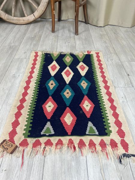 El Dokumasi Halı Kilim Yolluk Paspas Ölçü 96X69 Cm